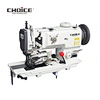 lockstitch sewing machine